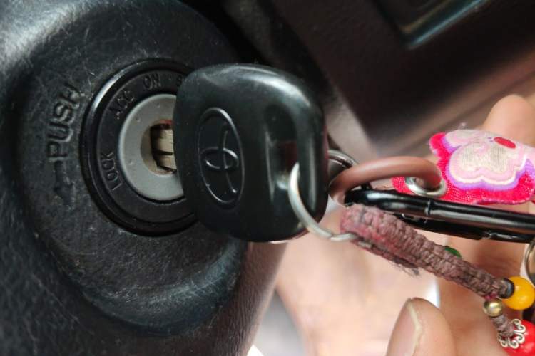 Used Toyota Tundra  Vehicle Key