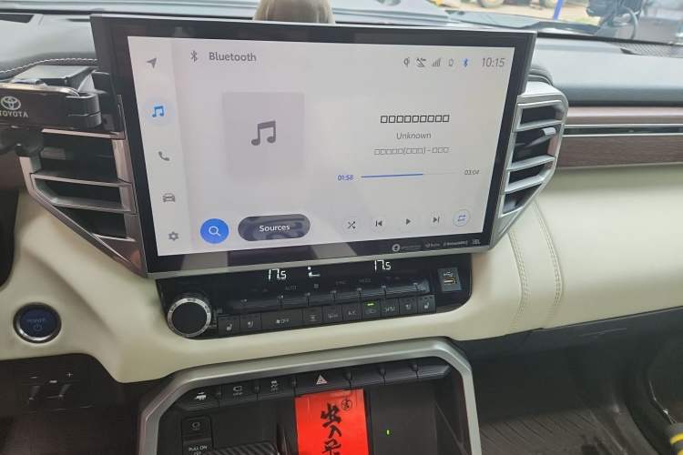 Used Toyota Tundra  Audio And AC Panel