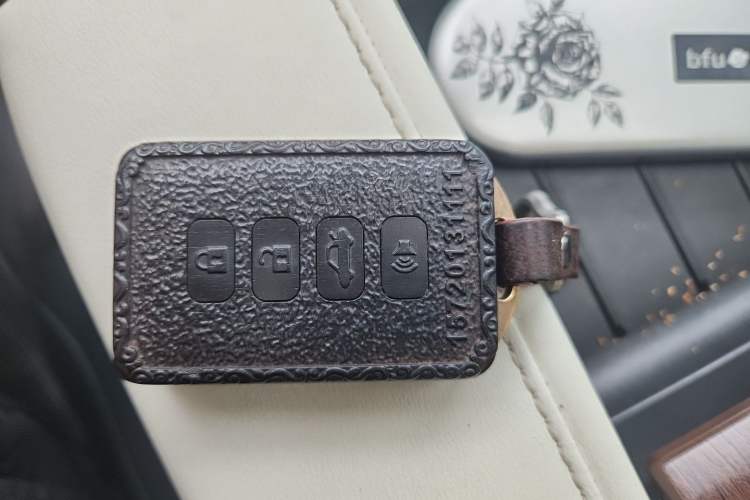 Used Toyota Tundra  Vehicle Key