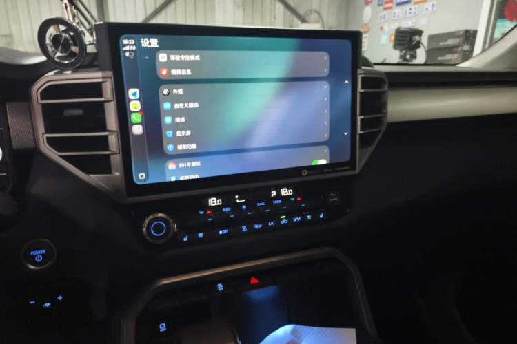 Used Toyota Tundra  Audio And AC Panel