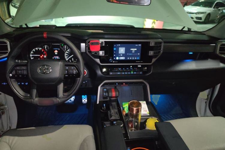 Used Toyota Tundra  Center Console