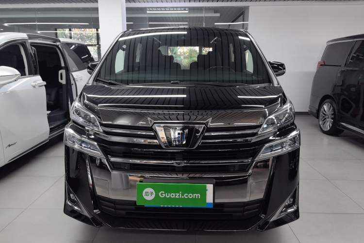Used Toyota Vellfire 2021 Crown Dual-Engine 2.5L HV Prestige Edition Exterior 1