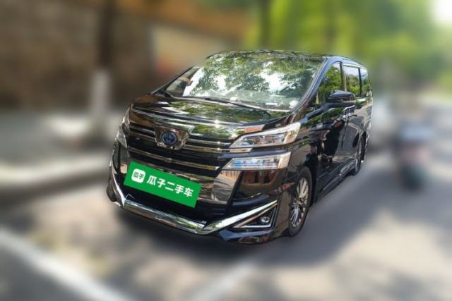 Used Toyota Vellfire 2019 Dual-Engine 2.5L HV Prestige Edition