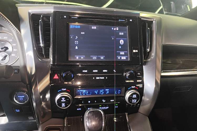 Used Toyota Vellfire 2019 Dual-Engine 2.5L HV Luxury Edition Audio And AC Panel