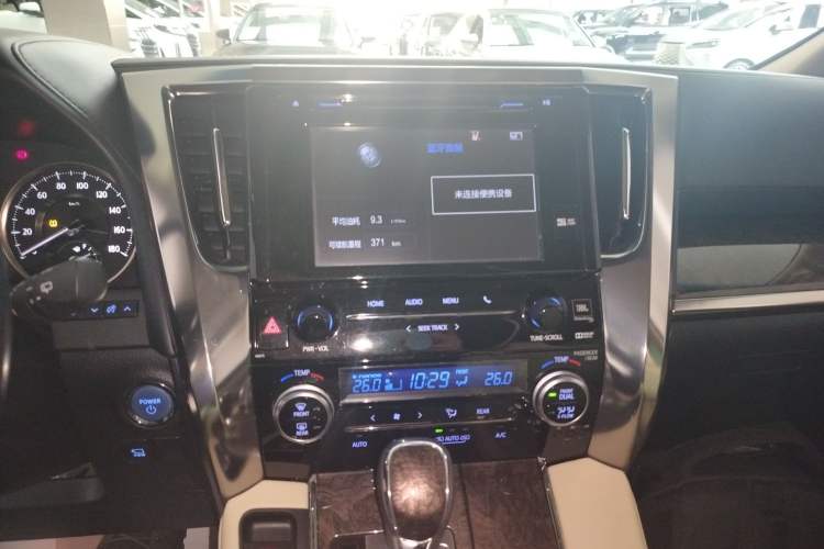 Used Toyota Vellfire 2019 Dual-Engine 2.5L HV Prestige Edition Audio And AC Panel