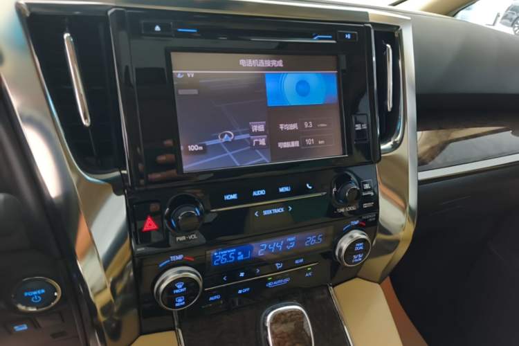 Used Toyota Vellfire 2019 Dual-Engine 2.5L HV Prestige Edition Audio And AC Panel