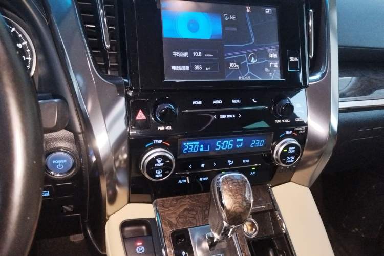 Used Toyota Vellfire 2019 Dual-Engine 2.5L HV Prestige Edition Audio And AC Panel