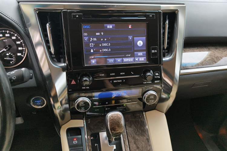 Used Toyota Vellfire 2019 Dual-Engine 2.5L HV Prestige Edition Audio And AC Panel