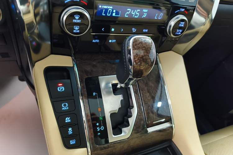 Used Toyota Vellfire 2019 Dual-Engine 2.5L HV Prestige Edition Gear Lever