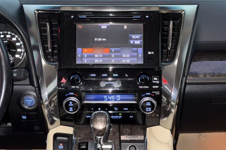 Used Toyota Vellfire 2019 Dual-Engine 2.5L HV Prestige Edition Interior 4
