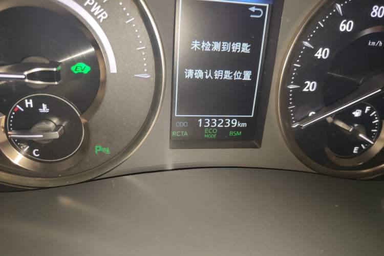 Used Toyota Vellfire 2019 Dual-Engine 2.5L HV Prestige Edition Odometer Close Up
