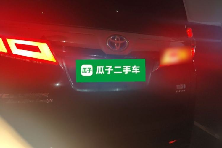 Used Toyota Vellfire 2019 Dual-Engine 2.5L HV Prestige Edition Rear