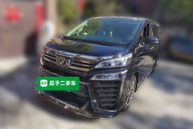 Used Toyota Vellfire 2019 Dual-Engine 2.5L HV Prestige Edition