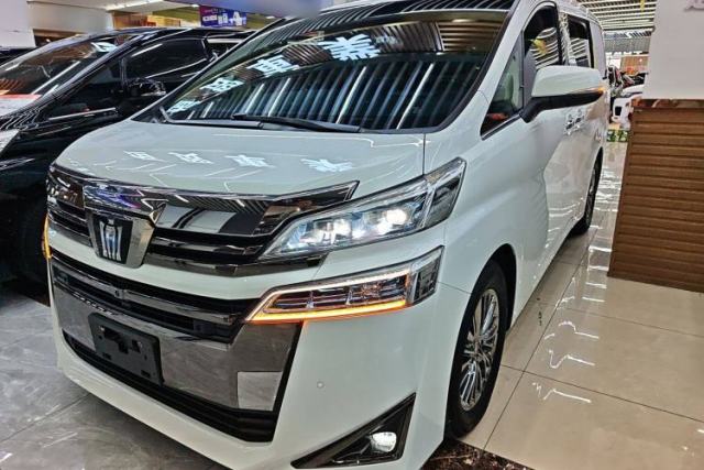 Used Toyota Vellfire 2019 Dual-Engine 2.5L HV Prestige Edition