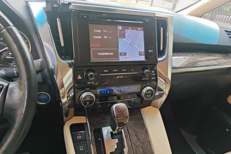 Used Toyota Vellfire 2019 Dual-Engine 2.5L HV Prestige Edition Audio And AC Panel