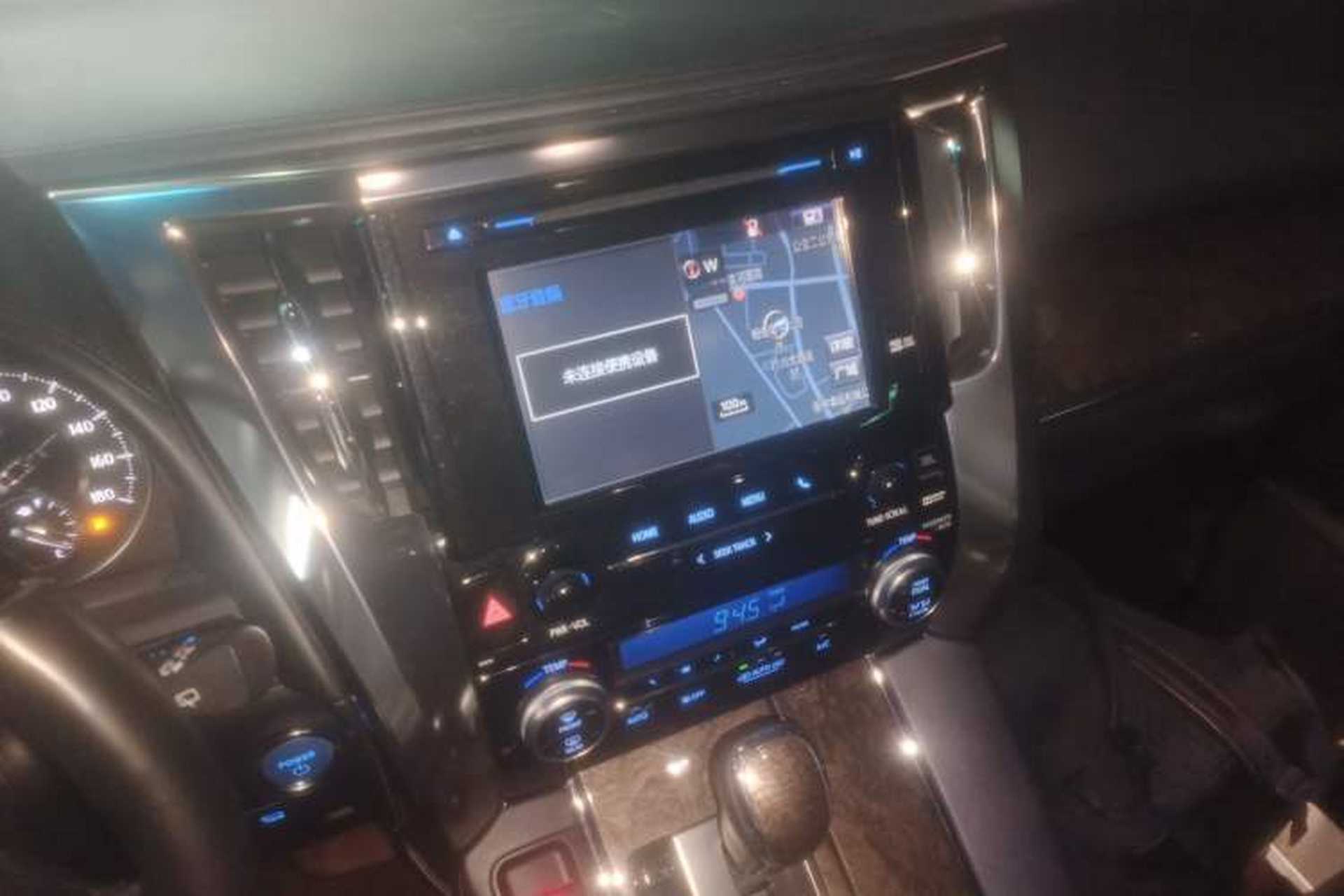 Used Toyota Vellfire 2019 Dual-Engine 2.5L HV Prestige Edition Audio And AC Panel