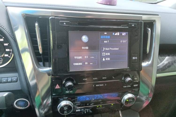 Used Toyota Vellfire 2019 Dual-Engine 2.5L HV Luxury Edition Audio And AC Panel