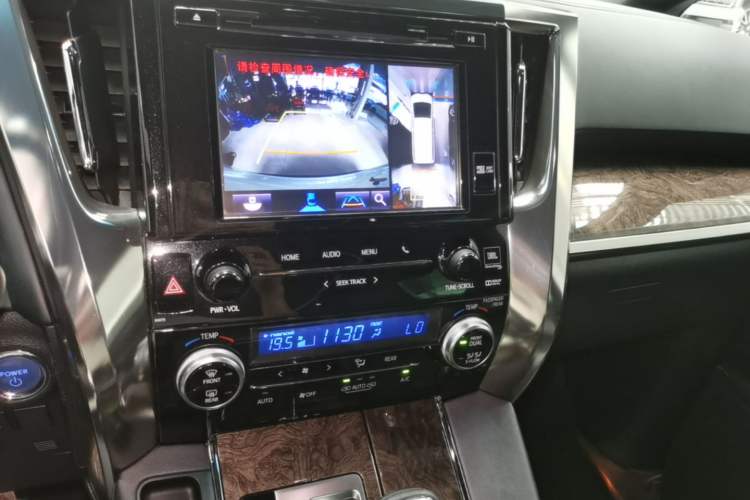 Used Toyota Vellfire 2019 Dual-Engine 2.5L HV Prestige Edition Audio And AC Panel