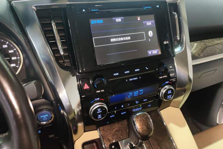Used Toyota Vellfire 2019 Dual-Engine 2.5L HV Prestige Edition Audio And AC Panel