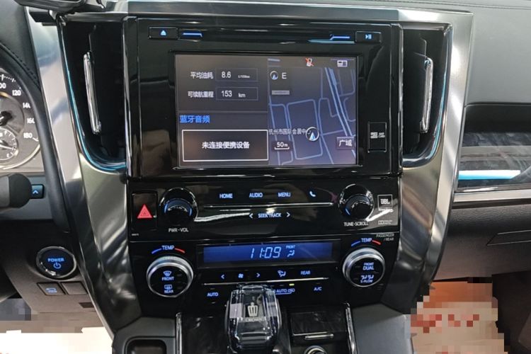 Used Toyota Vellfire 2019 Dual-Engine 2.5L HV Luxury Edition Audio And AC Panel