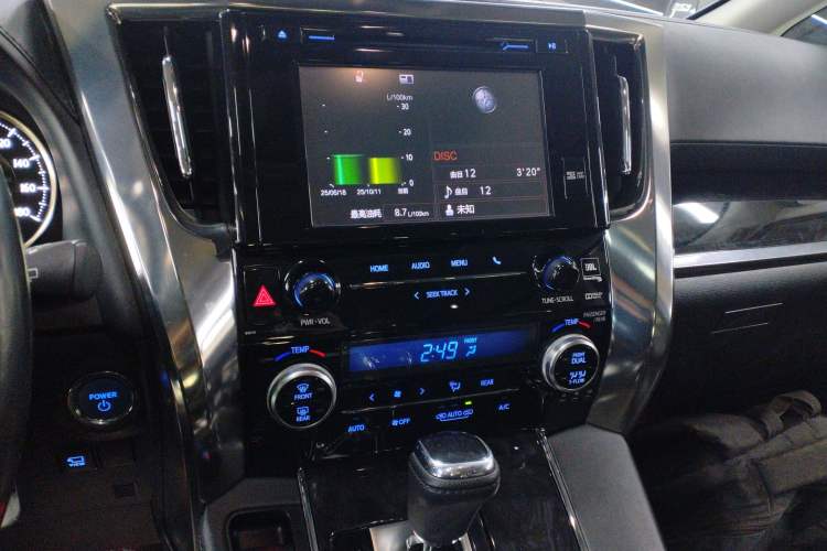 Used Toyota Vellfire 2019 Dual-Engine 2.5L HV Luxury Edition Audio And AC Panel
