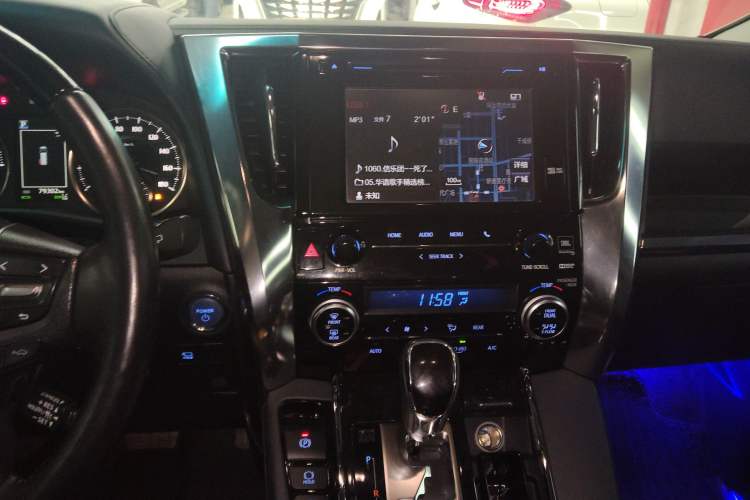 Used Toyota Vellfire 2019 Dual-Engine 2.5L HV Luxury Edition Audio And AC Panel