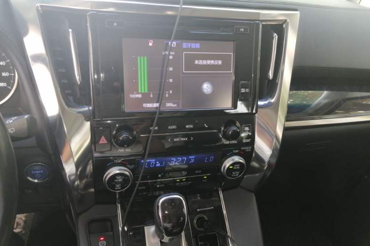 Used Toyota Vellfire 2019 Dual-Engine 2.5L HV Luxury Edition Audio And AC Panel