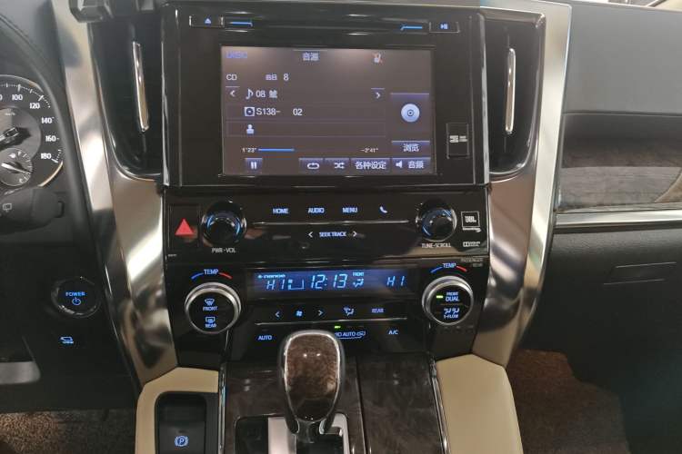 Used Toyota Vellfire 2019 Dual-Engine 2.5L HV Prestige Edition Audio And AC Panel