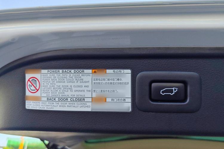 Used Toyota Vellfire 2019 Dual-Engine 2.5L HV Prestige Edition Exterior 5