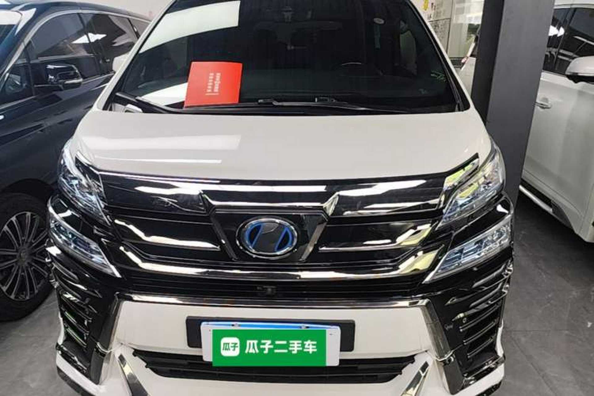 Used Toyota Vellfire 2019 Dual-Engine 2.5L HV Prestige Edition Front
