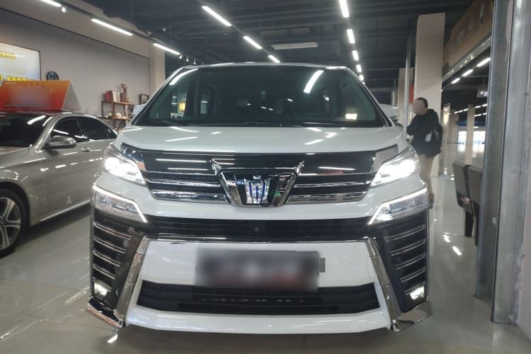 Used Toyota Vellfire 2019 Dual-Engine 2.5L HV Luxury Edition Front