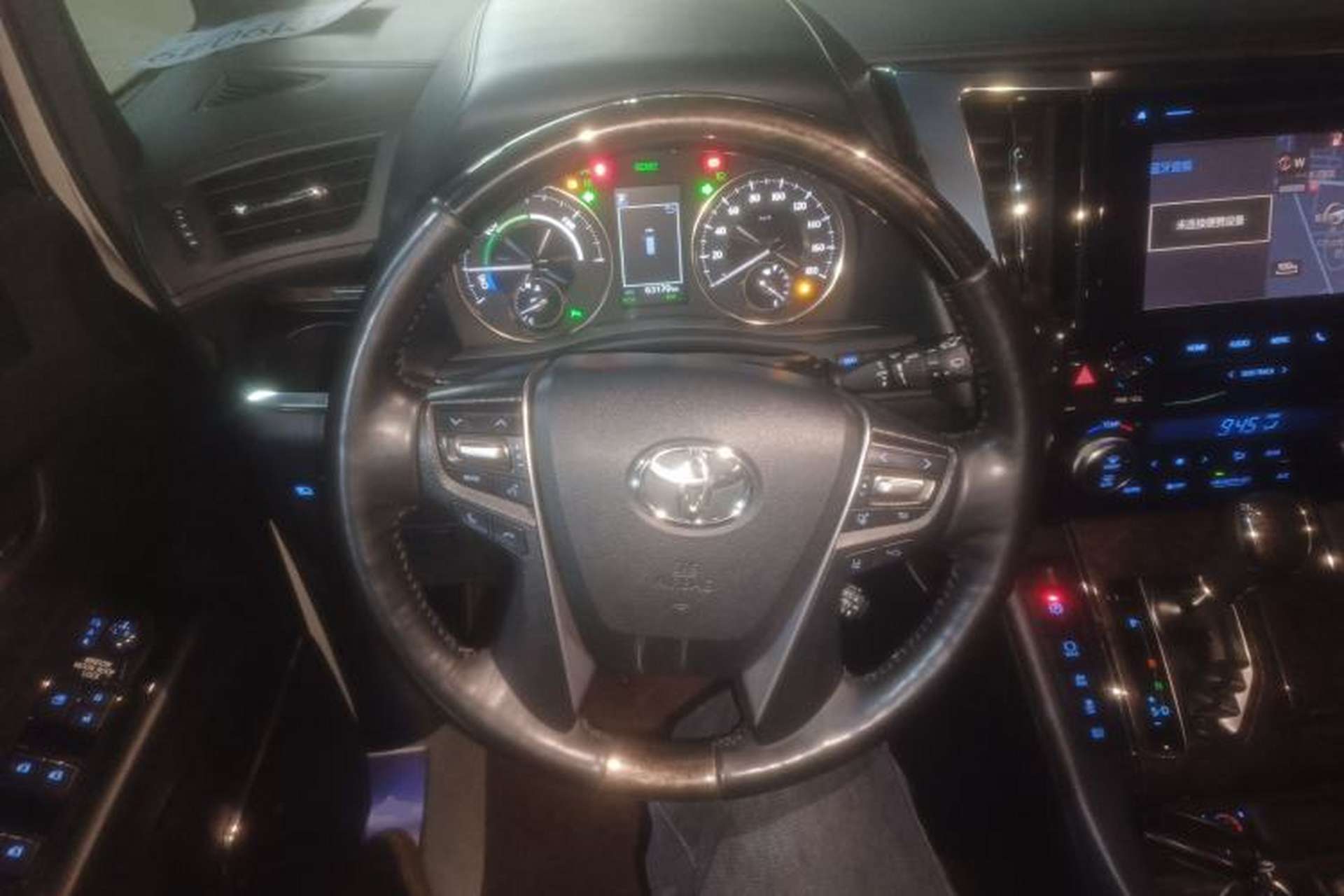 Used Toyota Vellfire 2019 Dual-Engine 2.5L HV Prestige Edition Steering Wheel