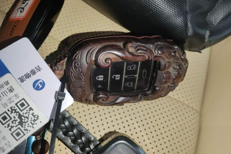 Used Toyota Vellfire 2019 Dual-Engine 2.5L HV Prestige Edition Vehicle Key