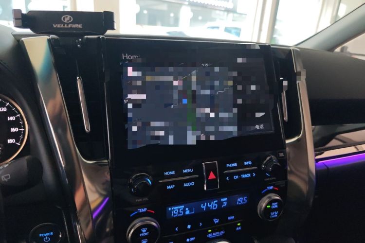 Used Toyota Vellfire 2020 Dual-Engine 2.5L HV Luxury Edition Audio And AC Panel