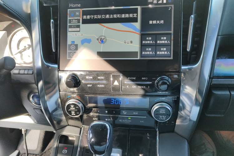 Used Toyota Vellfire 2020 Dual-Engine 2.5L HV Luxury Edition Audio And AC Panel