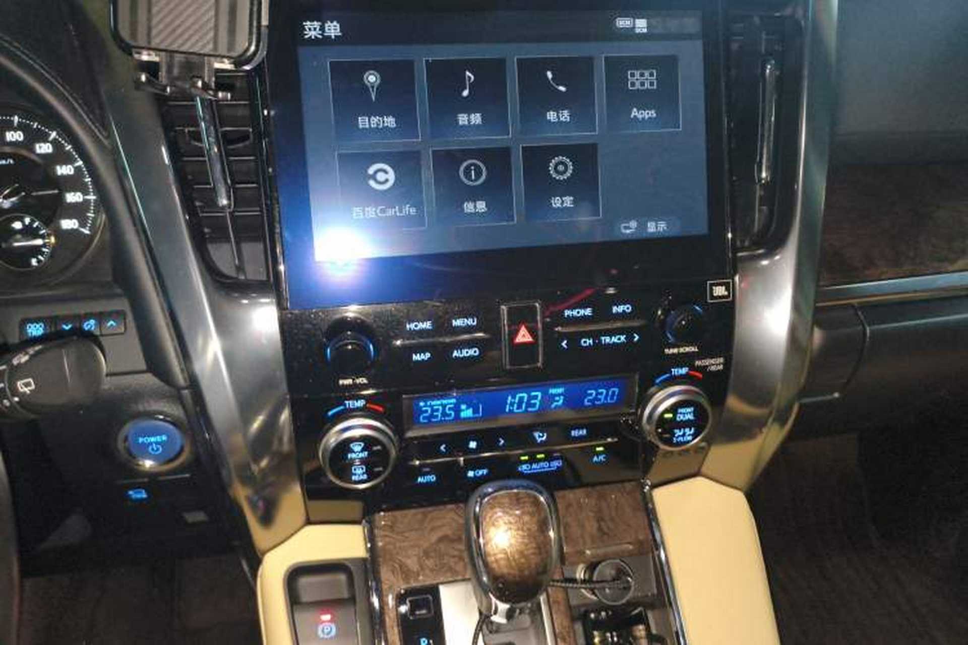 Used Toyota Vellfire 2020 Dual-Engine 2.5L HV Prestige Edition Audio And AC Panel