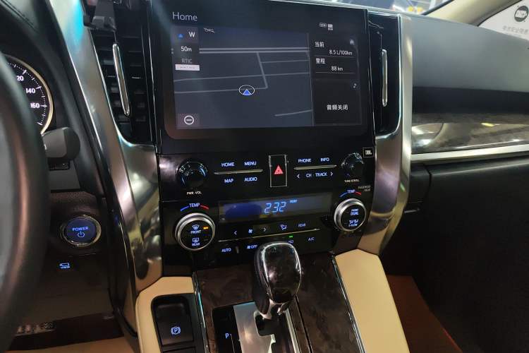 Used Toyota Vellfire 2020 Dual-Engine 2.5L HV Prestige Edition Audio And AC Panel