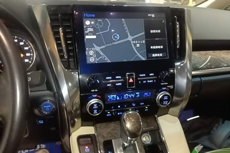 Used Toyota Vellfire 2020 Dual-Engine 2.5L HV Prestige Edition Audio And AC Panel