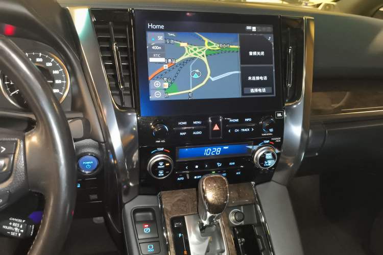 Used Toyota Vellfire 2020 Dual-Engine 2.5L HV Prestige Edition Audio And AC Panel