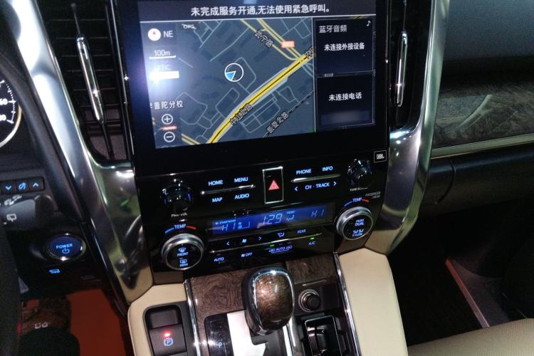 Used Toyota Vellfire 2020 Dual-Engine 2.5L HV Prestige Edition Audio And AC Panel
