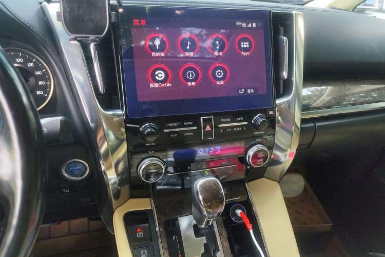 Used Toyota Vellfire 2020 Dual-Engine 2.5L HV Prestige Edition Audio And AC Panel