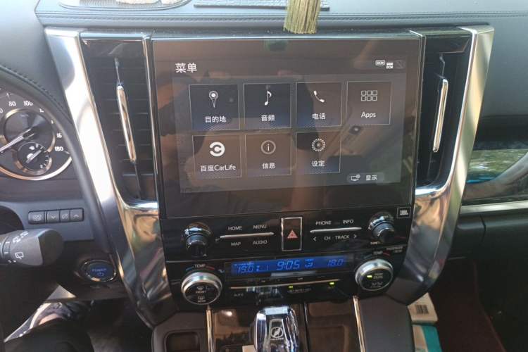 Used Toyota Vellfire 2020 Dual-Engine 2.5L HV Luxury Edition Audio And AC Panel