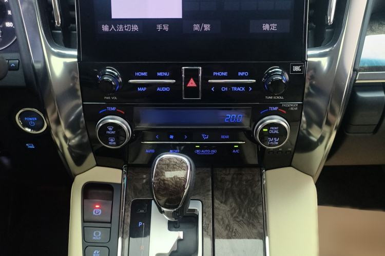 Used Toyota Vellfire 2020 Dual-Engine 2.5L HV Prestige Edition Audio And AC Panel