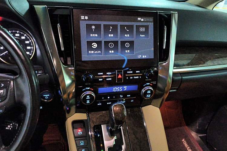 Used Toyota Vellfire 2020 Dual-Engine 2.5L HV Prestige Edition Audio And AC Panel