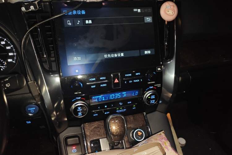 Used Toyota Vellfire 2020 Dual-Engine 2.5L HV Prestige Edition Audio And AC Panel