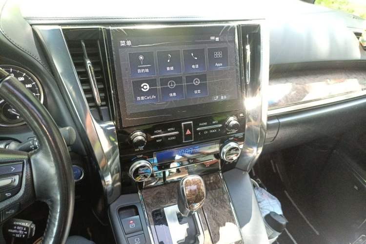 Used Toyota Vellfire 2020 Dual-Engine 2.5L HV Prestige Edition Audio And AC Panel