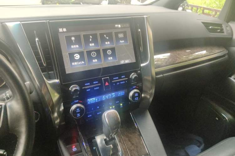 Used Toyota Vellfire 2020 Dual-Engine 2.5L HV Prestige Edition Audio And AC Panel