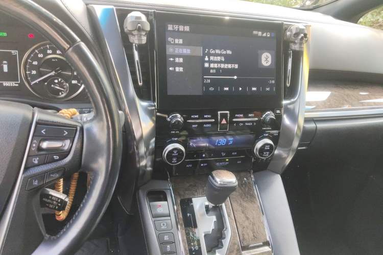 Used Toyota Vellfire 2020 Dual-Engine 2.5L HV Prestige Edition Audio And AC Panel