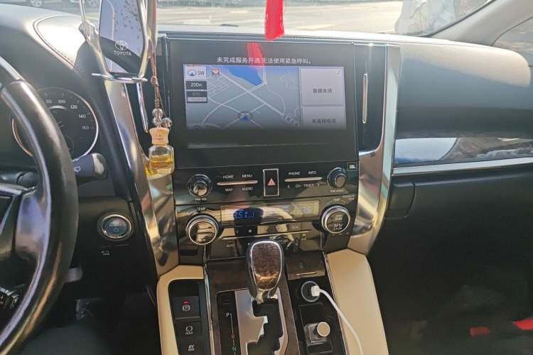 Used Toyota Vellfire 2020 Dual-Engine 2.5L HV Prestige Edition Audio And AC Panel
