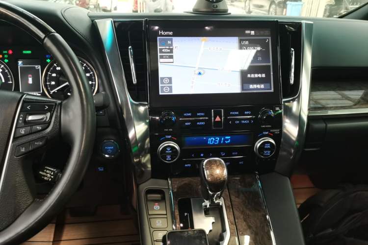 Used Toyota Vellfire 2020 Dual-Engine 2.5L HV Prestige Edition Audio And AC Panel